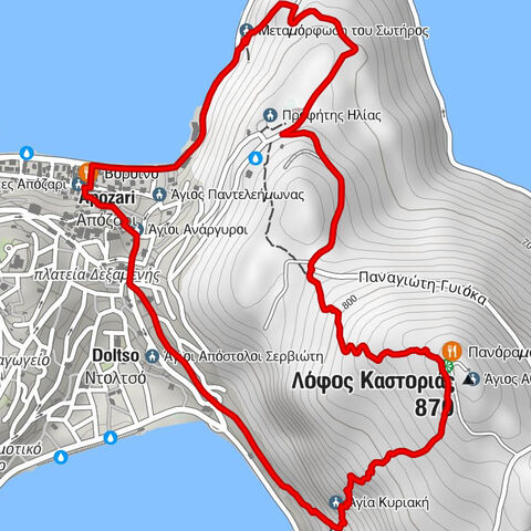 Δήμος Καστοριάς - Λόφος Καστοριάς - Αγία Κυριακή - Καστοριά